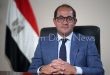 أحمد كجوك وزير المالية