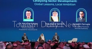 مؤتمر ومعرض التأمين العالمي ingate ينطلق في الرياض اليوم