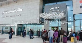 صالات سفر بمطار سفنكس