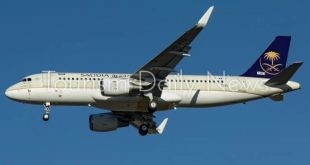 الخطوط السعودية