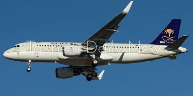 الخطوط السعودية