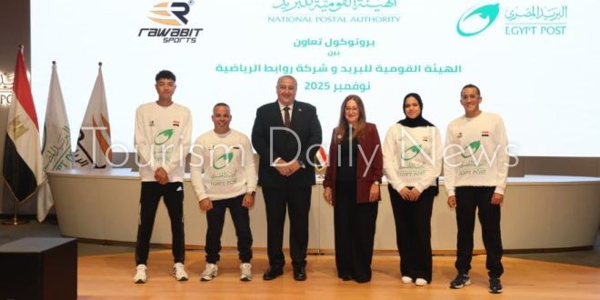 البريد المصري يوقع بروتوكول مع شركة روابط الرياضية لدعم رعاية أبطال مصر