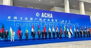 اتفاقية بين المجلس الأعلى للآثار والإدارة الوطنية للتراث الثقافي بالصين