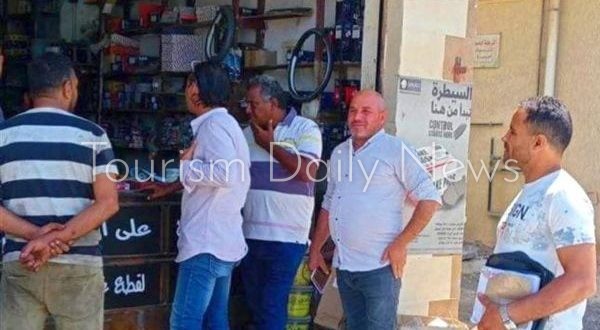 حملة للتفتيش على المحال العامة والصيدليات بحي برج العرب بالإسكندرية