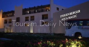 مجموعة شتيجنبرجر تخطط لإضافة 2500 غرفة فندقية في مصر