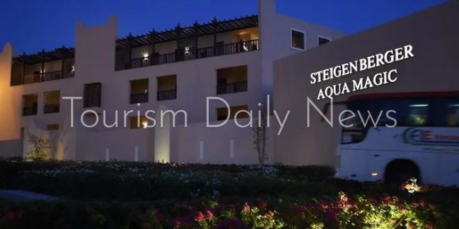 مجموعة شتيجنبرجر تخطط لإضافة 2500 غرفة فندقية في مصر