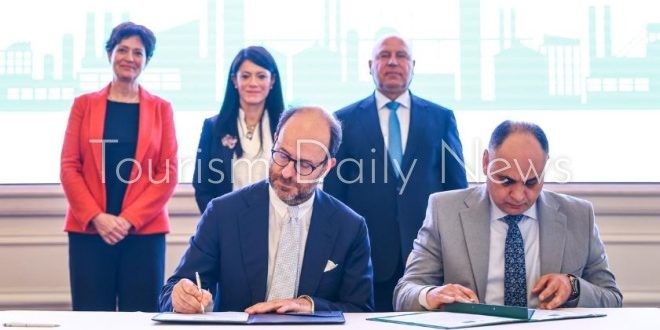 53.8 مليون يورو اتفاق تمويل ميسر لتنفيذ برنامج الصناعات الخضراء GSI