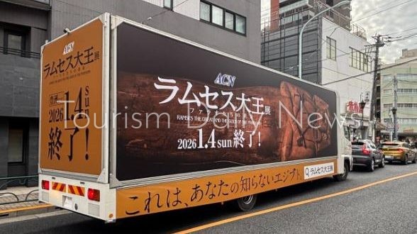 شاحنة دعائية تجوب شوارع طوكيو ومدن اليابان لترويج معرض رمسيس وذهب الفراعنة