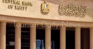 ارتفاع صافي احتياطي مصر الأجنبي إلى 50.071 مليار دولار بنهاية أكتوبر 2025