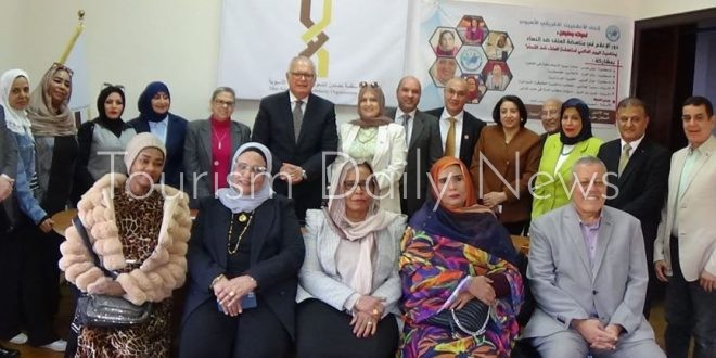اتحاد الإعلاميين الأفريقي الآسيوي يدعو الإعلام لمناهضة العنف ضد النساء