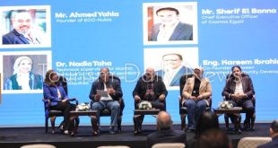 مناقشات حول تأثير تقييمات المسافرين وسمعة مقاصد السياحة بالمنصات الرقمية