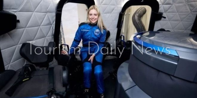 جيف بيزوس يعلن اطلاق صاروخ نيو شيبرد في مهمة جديدة برفقة 5 سياح فضائيين