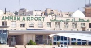 مطار عمان المدني يعود بهوية جديدة ويحصل رسميًا على ترخيص تشغيل الرحلات