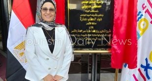 محافظ الأقصر يصدر قراراً بتكليف إيناس حسن مديراً للمركز الدولي للمؤتمرات