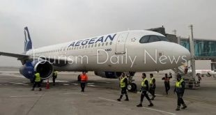 هبوط أول طائرة أوروبية في مطار بغداد الدولي بعد توقف 35 عاماً