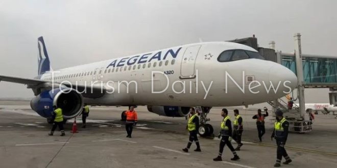 هبوط أول طائرة أوروبية في مطار بغداد الدولي بعد توقف 35 عاماً