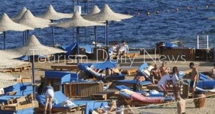 المصرية للمنتجعات السياحية