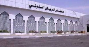 استعدادات لاستئناف تشغيل مطار الريان بمدينة المكلا لتنشيط الحركة بحضرموت