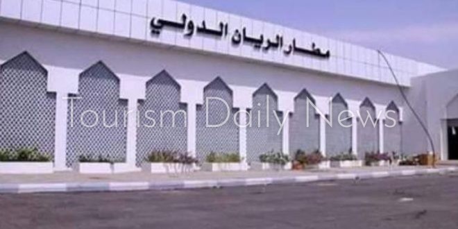 استعدادات لاستئناف تشغيل مطار الريان بمدينة المكلا لتنشيط الحركة بحضرموت