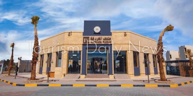 تعديل أسعار تذاكر دخول الأجانب لمتحف الغردقة والمصريين لقصر محمد على