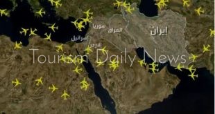 الاتحاد الأوروبي يحذر من التحليق في الأجواء الإيرانية