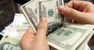 1.2 مليون مليونير ينقلون 38 تريليون دولار خلال 10 سنوات ما هي الأسباب ؟