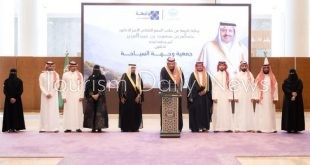 أمير منطقة الباحة يدشن وجِهة السياحة لإبراز الهوية واستثمار المقومات الطبيعية