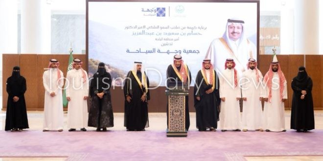 أمير منطقة الباحة يدشن وجِهة السياحة لإبراز الهوية واستثمار المقومات الطبيعية