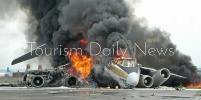 حوادث الطيران