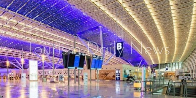 مطار الملك عبدالعزيز
