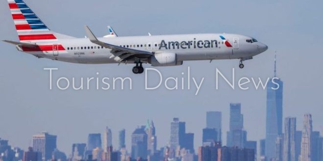 أميركان إيرلاينز تخطط لاستئناف رحلاتها اليومية إلى فنزويلا