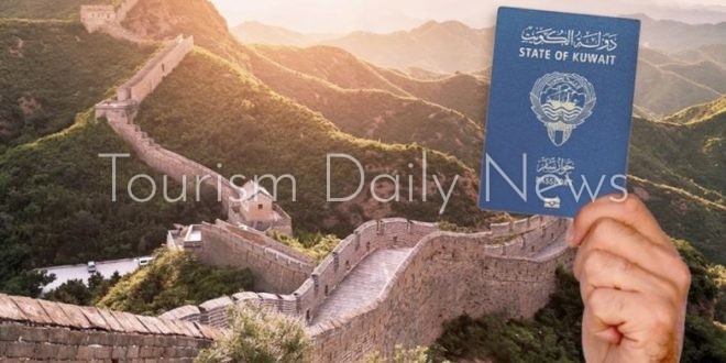 إعفاء الكويتيين من التأشيرة .. فعالية ترويجية للصين بعنوان نيهاو
