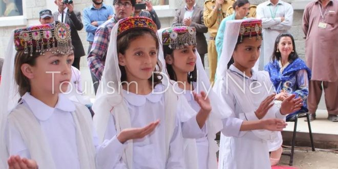 مؤسسة الآغا خان للخدمات الثقافية