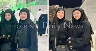 إلهام شاهين