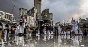 أمطار على مكة المكرمة