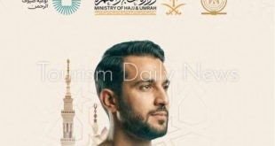 تفاصيل حملة مصر والسعودية لرفع وعي المعتمرين .. ودليل على البوابة البداية