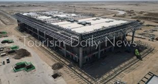 مطار الناصرية الدولي