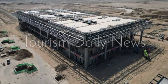 مطار الناصرية الدولي