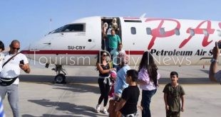 زيادة في رحلات الطيران السياحي لعارض إلى مصر خلال 2025