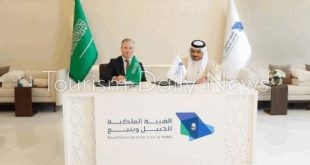 السعودية تستعين بأفانجرين لتطوير مشروعات سياحية مستدامة في واجهة جيدانة