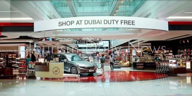 سوق دبي الحرة