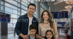 بنك قناة السويس يمول تقسيط تذاكر مصر للطيران باستخدام البطاقة الائتمانية
