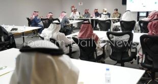 ورشة عمل بالمدينة المنورة حول ترخيص النزل خلال موسم الحج