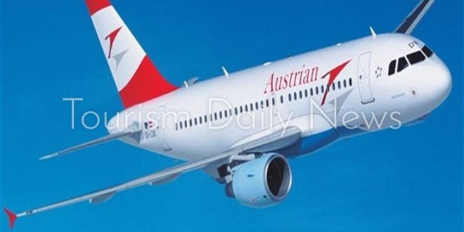 الخطوط النمساوية