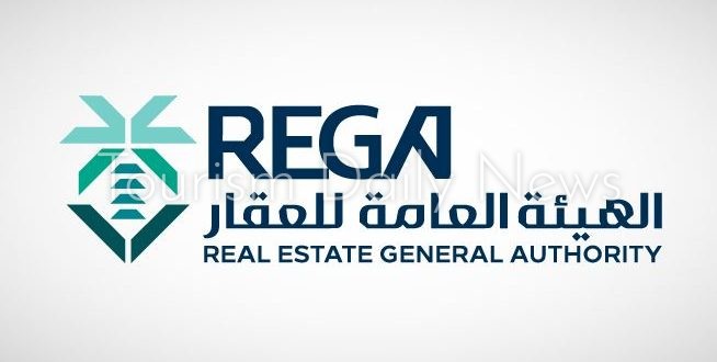 هيئة العقار السعودية تقرر زيادة مدة إشعار المؤجر للمستأجر إلى سنة