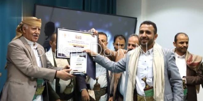 إب تكرم المنشآت السياحية المتميزة لعام 2025 مع ذكرى دخول اليمن في الإسلام
