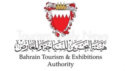 إغلاق 5 منشآت سياحية لعدم التزامها بالضوابط والاشتراطات في البحرين