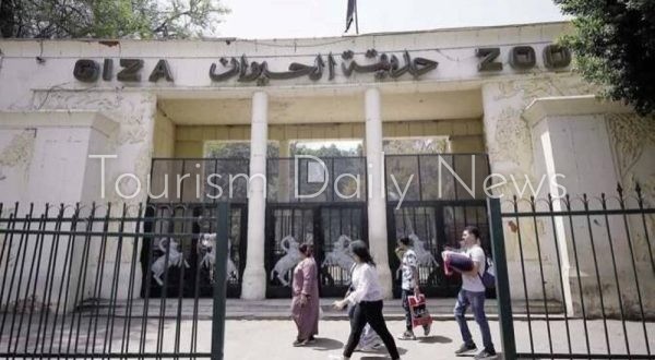 المصريون يترقبون افتتاح حديقة الحيوان بالجيزة بعد تطويرها وإعادة بريقها