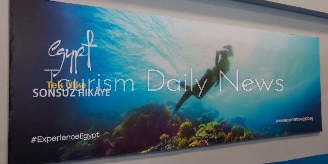 مصر تطلق حملة إعلانية كبرى للترويج في تركيا خلال معرض EMITT السياحي