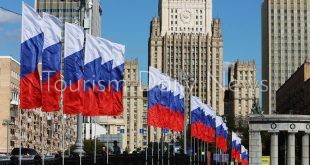 الخارجية الإيرانية تستدعي سفراء الاتحاد الأوروبي وتكشف عن حزمة إجراءات